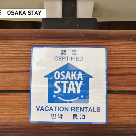 Takio Guesthouse - Vacation Stay 11600V Higashi-osaka Exteriör bild