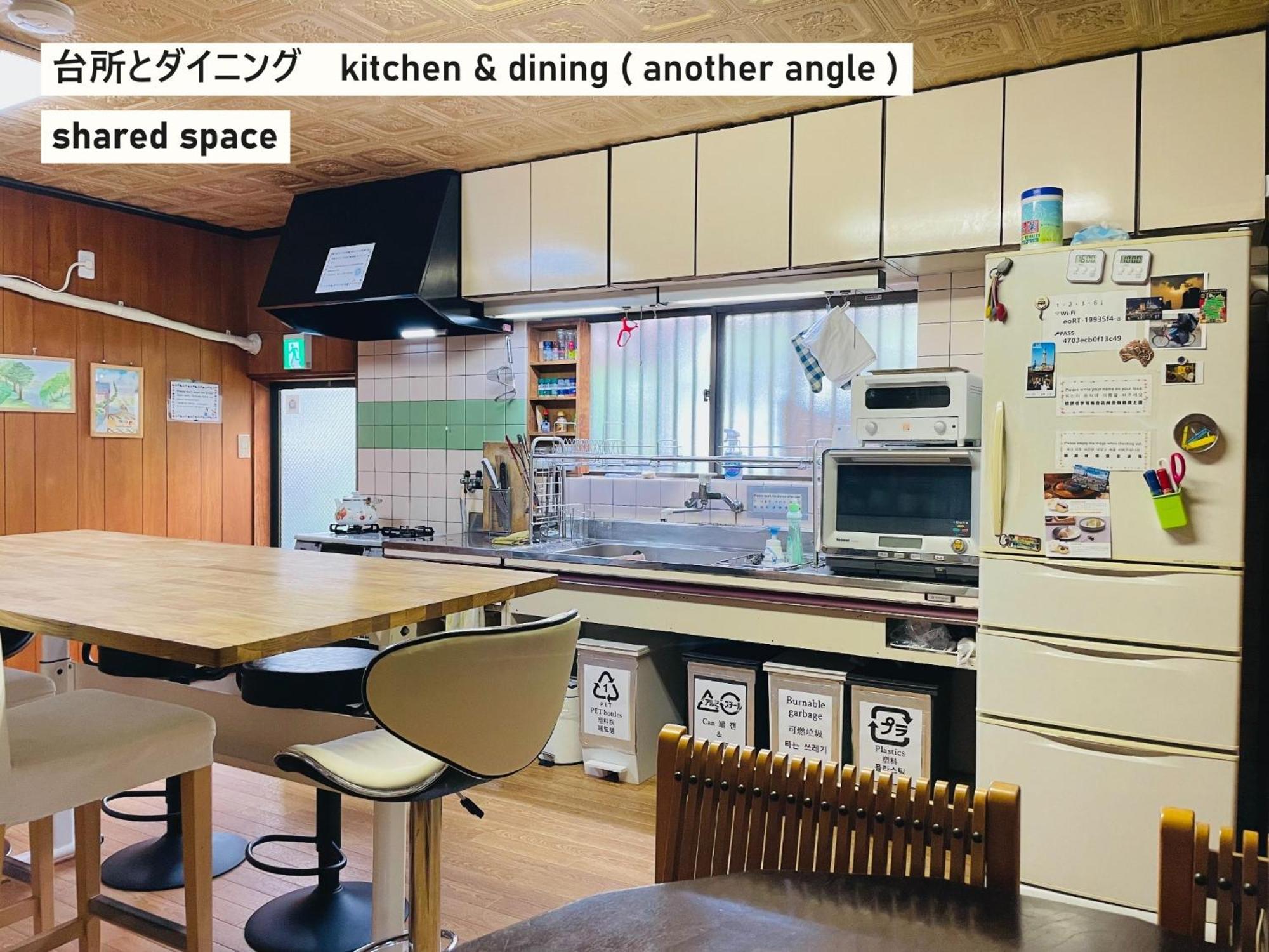 Takio Guesthouse - Vacation Stay 11600V Higashi-osaka Exteriör bild