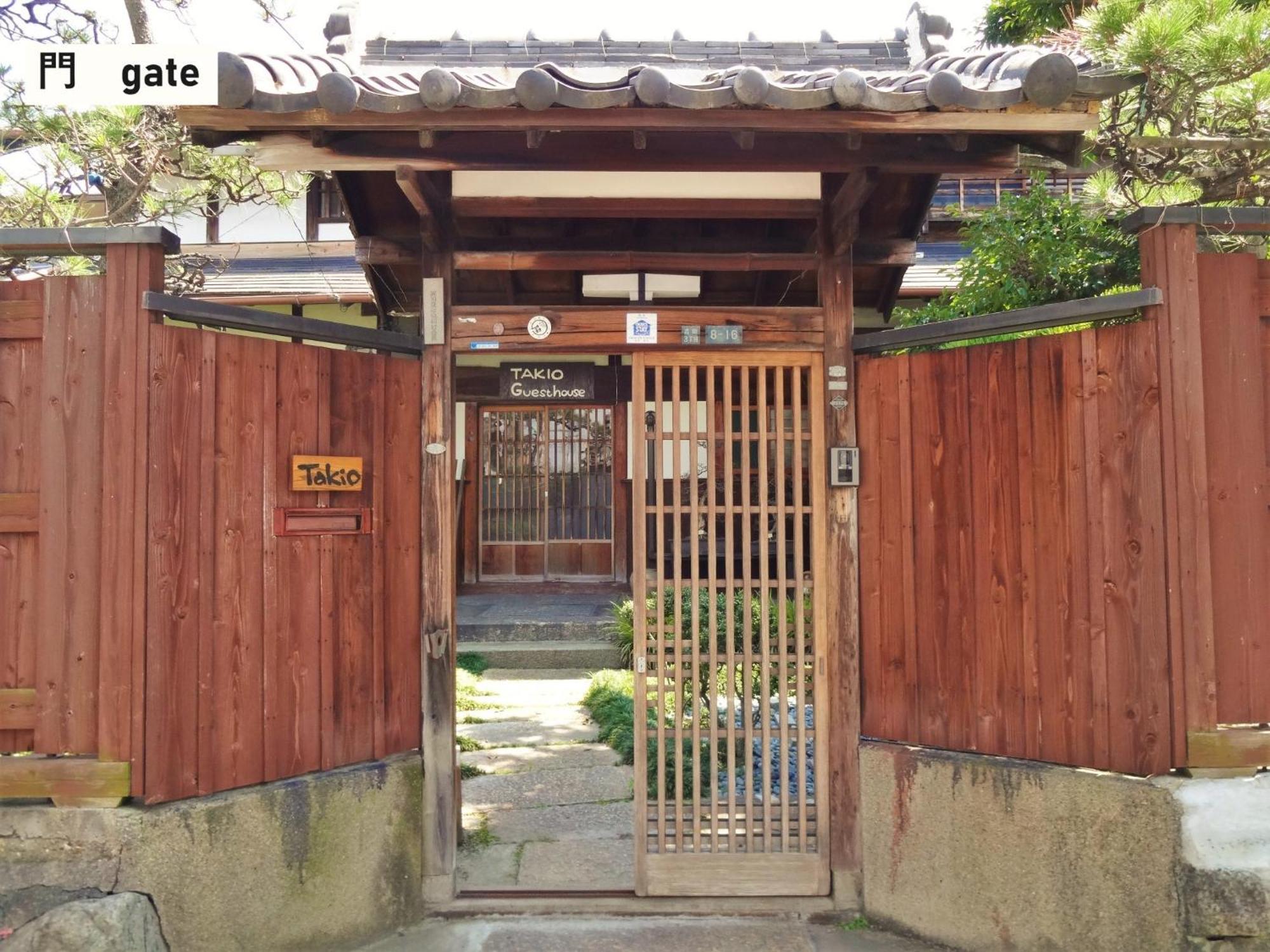 Takio Guesthouse - Vacation Stay 11600V Higashi-osaka Exteriör bild