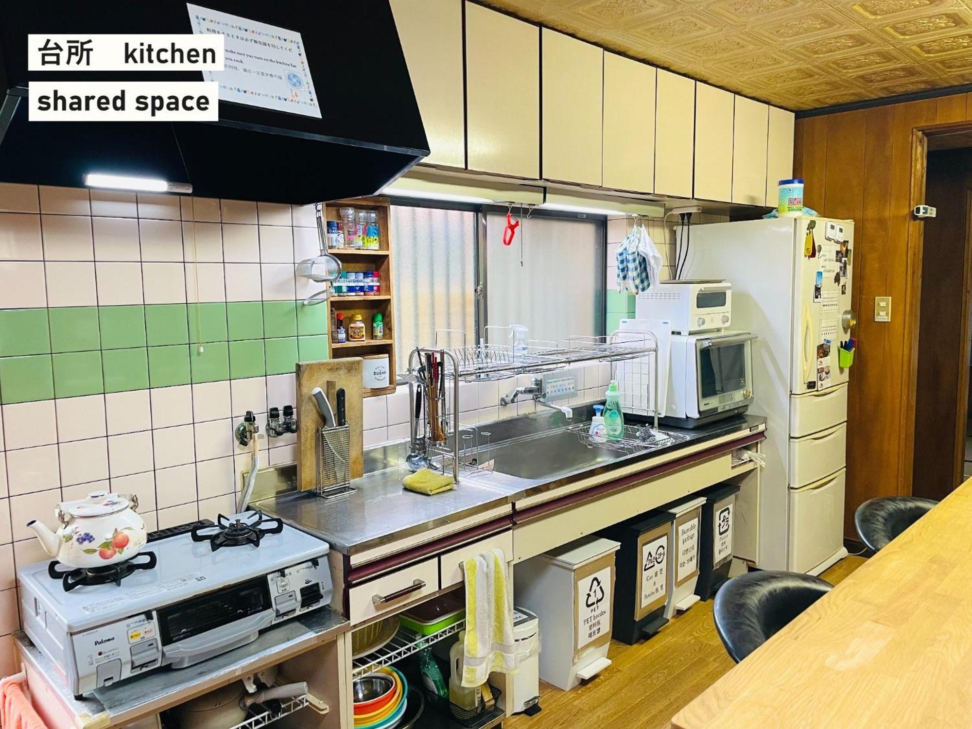 Takio Guesthouse - Vacation Stay 11600V Higashi-osaka Exteriör bild