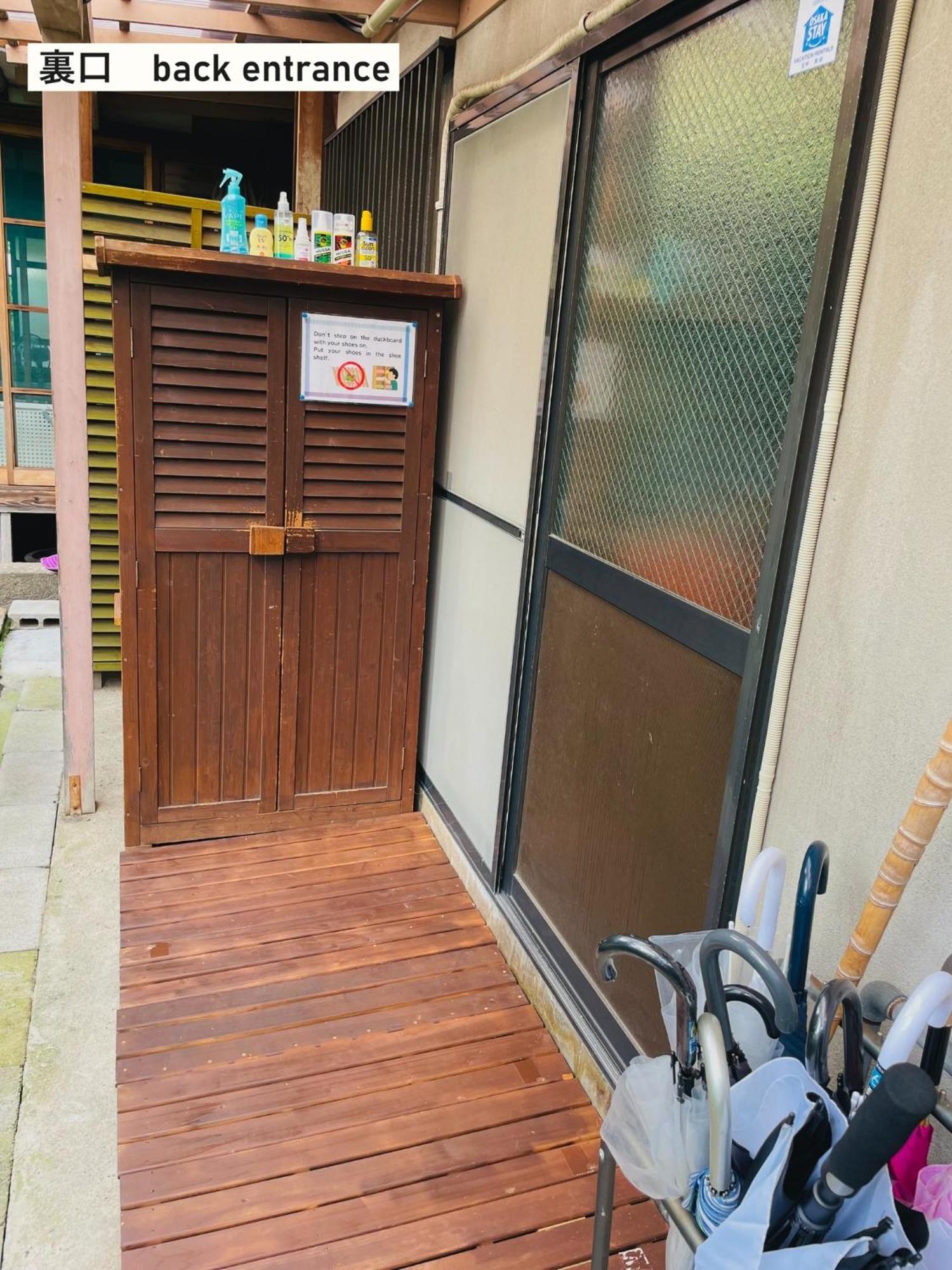 Takio Guesthouse - Vacation Stay 11600V Higashi-osaka Exteriör bild