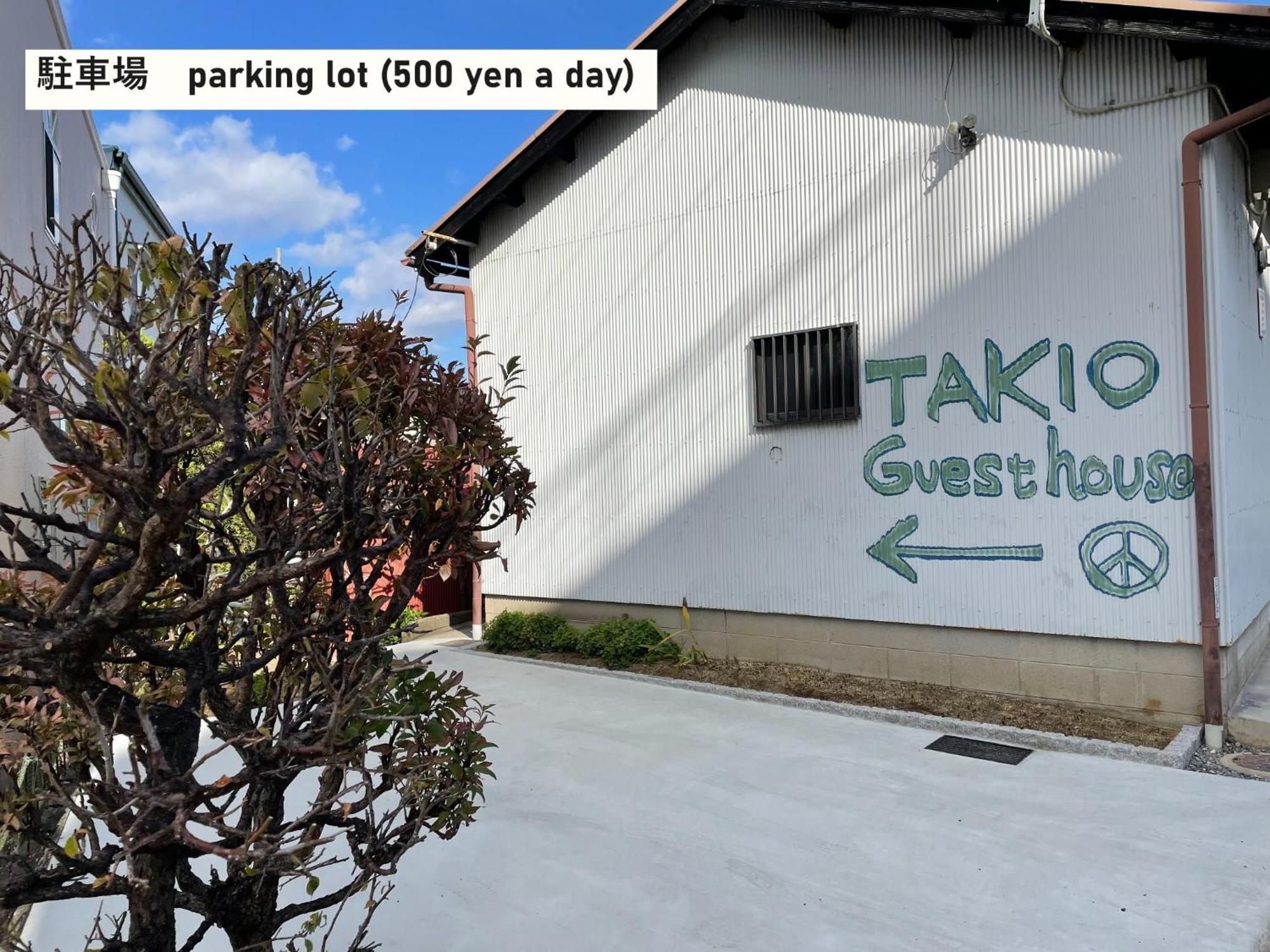Takio Guesthouse - Vacation Stay 11600V Higashi-osaka Exteriör bild