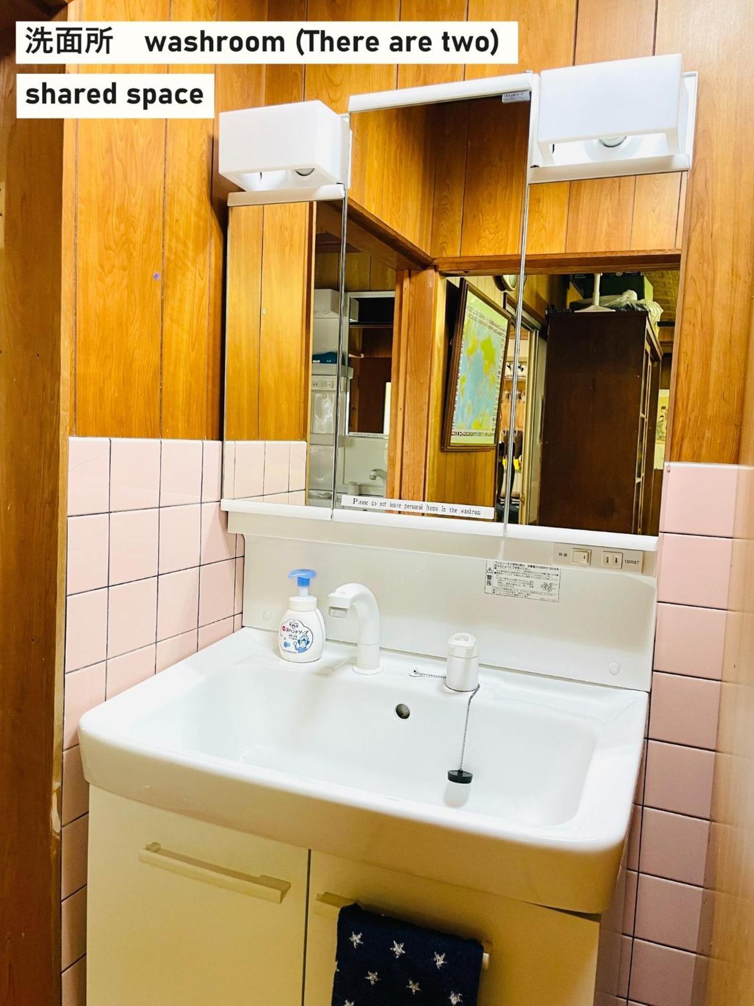 Takio Guesthouse - Vacation Stay 11600V Higashi-osaka Exteriör bild